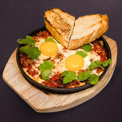 Яичница "Шакшука"